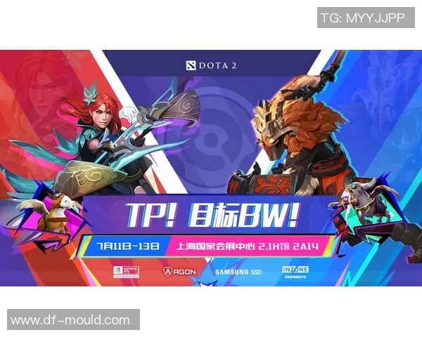 dota 比赛规则-全面解析DOTA比赛规则-dota 比赛规则