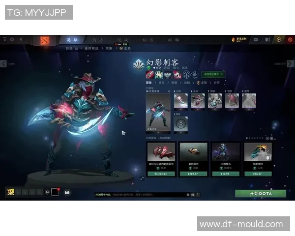 dota幻影刺客比赛-幻影刺客争霸，Dota比赛中的英雄展现-dota幻影刺客比赛